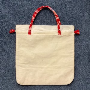 Fabric Tote Bag (back)