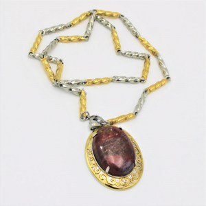Indonesian Silver-Brass Necklace